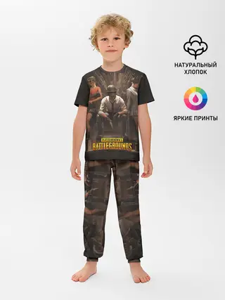 Детская пижама с брюками / Pubg
