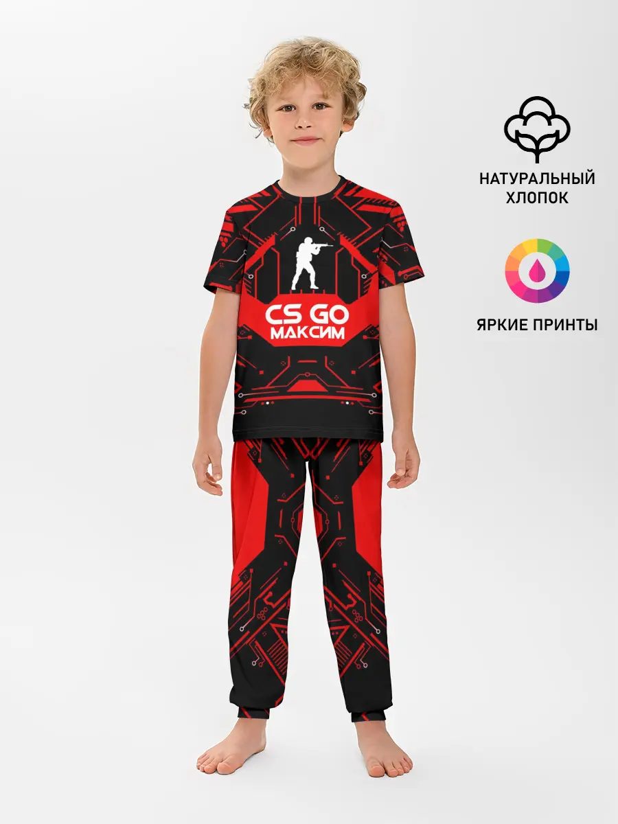 Детская пижама с брюками / Counter Strike-Максим