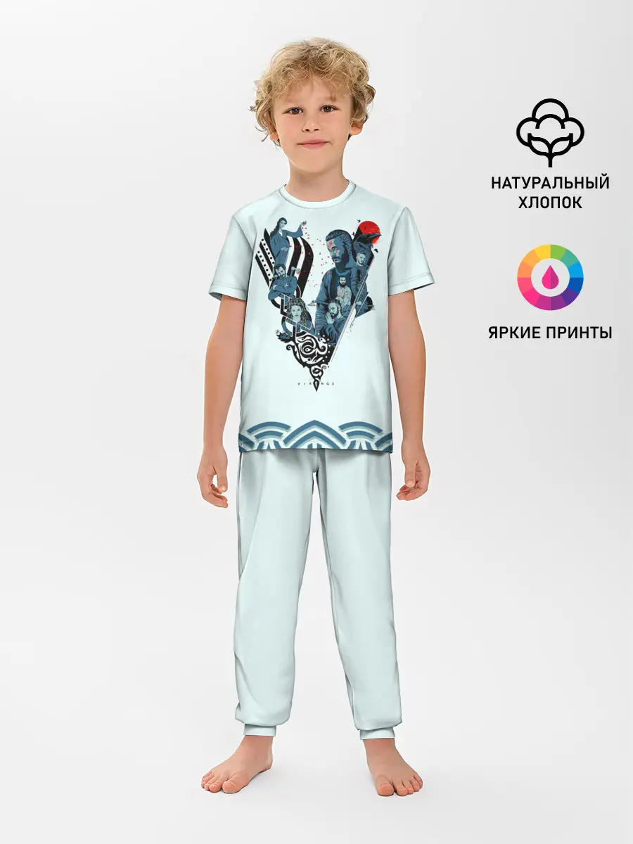 Детская пижама с брюками / Викинги