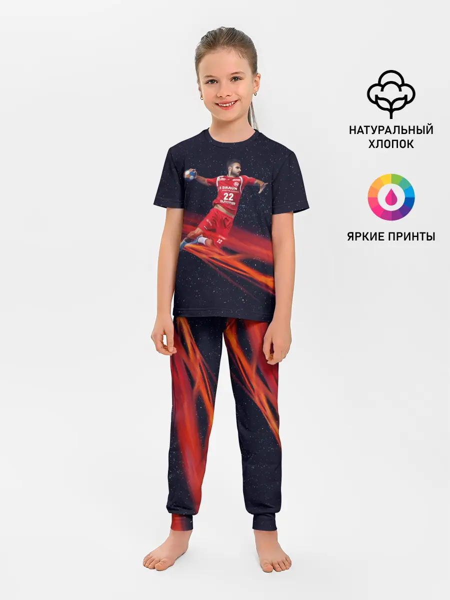 Детская пижама с брюками / Гандболист