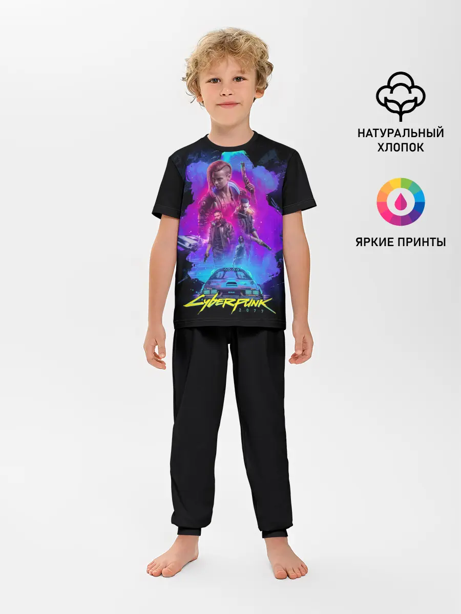 Детская пижама с брюками / Cyberpunk 2077