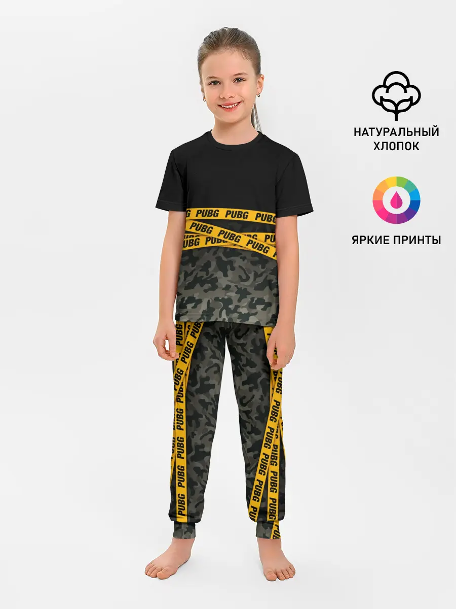 Детская пижама с брюками / PUBG