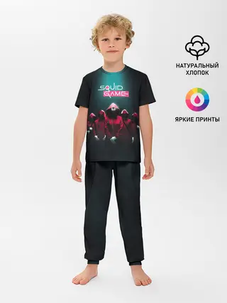 Детская пижама с брюками / Беспощадный Кальмар