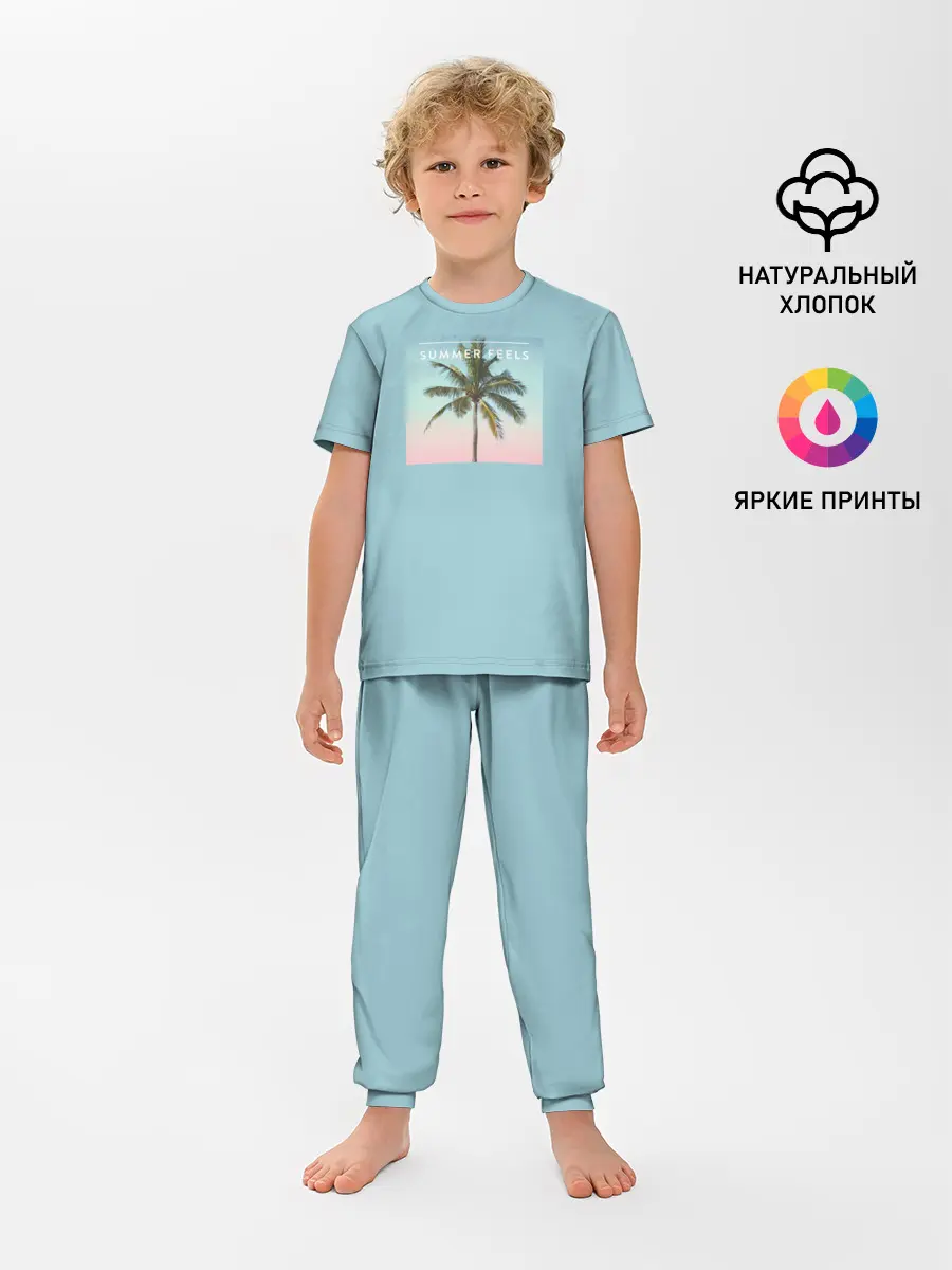 Детская пижама с брюками / Летние ощущения