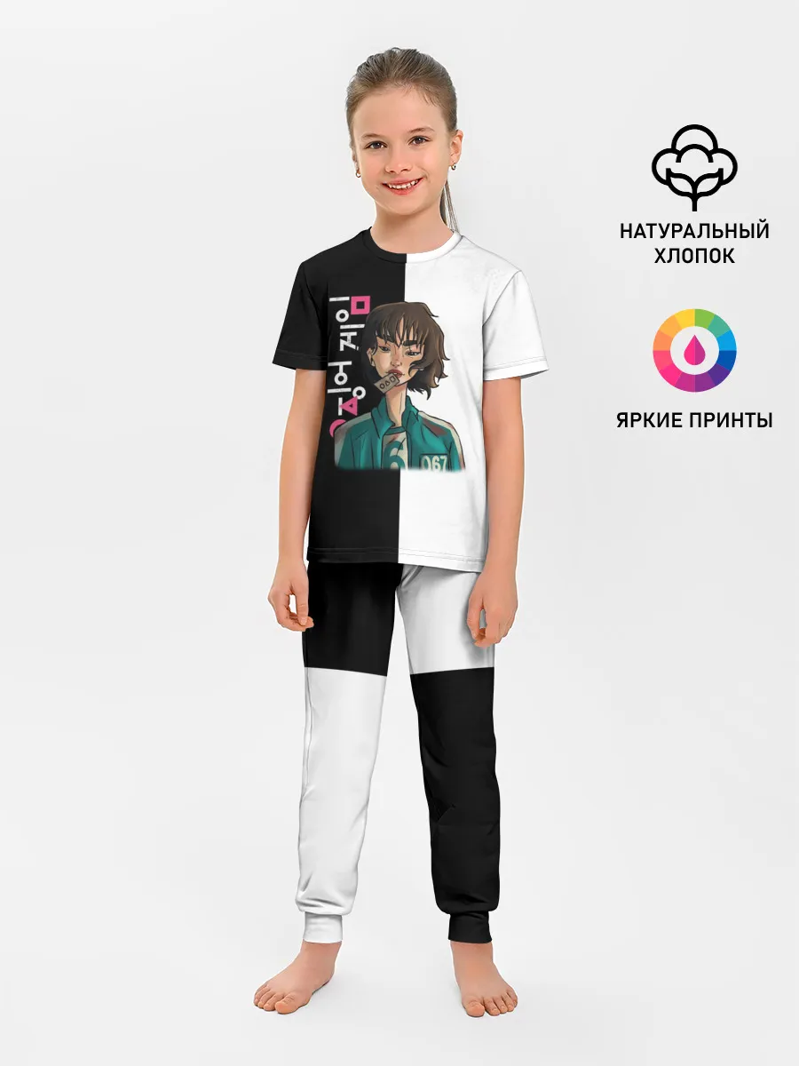 Детская пижама с брюками / ИГРА В КАЛЬМАРА НОМЕР 067 | SQUID GAME