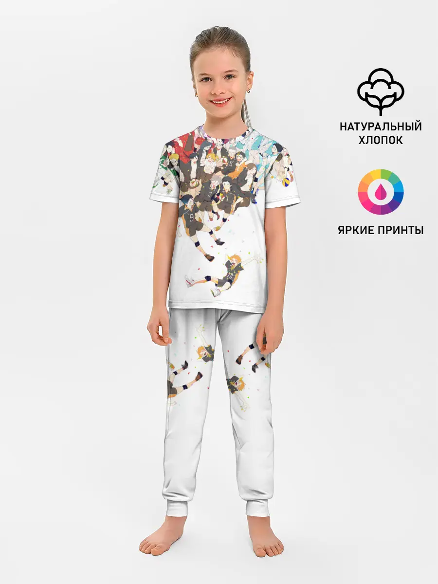 Детская пижама с брюками / Все герои Haikyuu