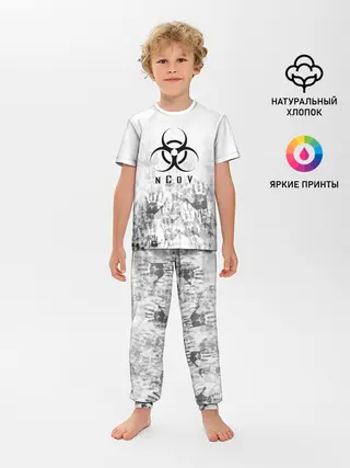 Детская пижама с брюками / nCoV | КОРОНАВИРУС