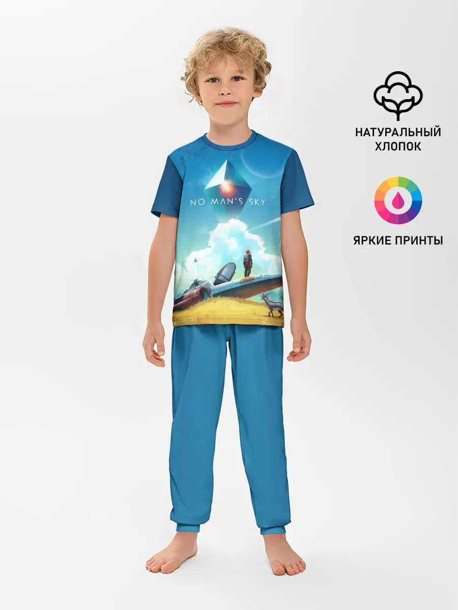 Детская пижама с брюками / No Man’s Sky - Atlas Rises