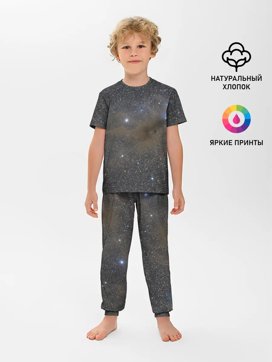 Детская пижама с брюками / Звездный космос