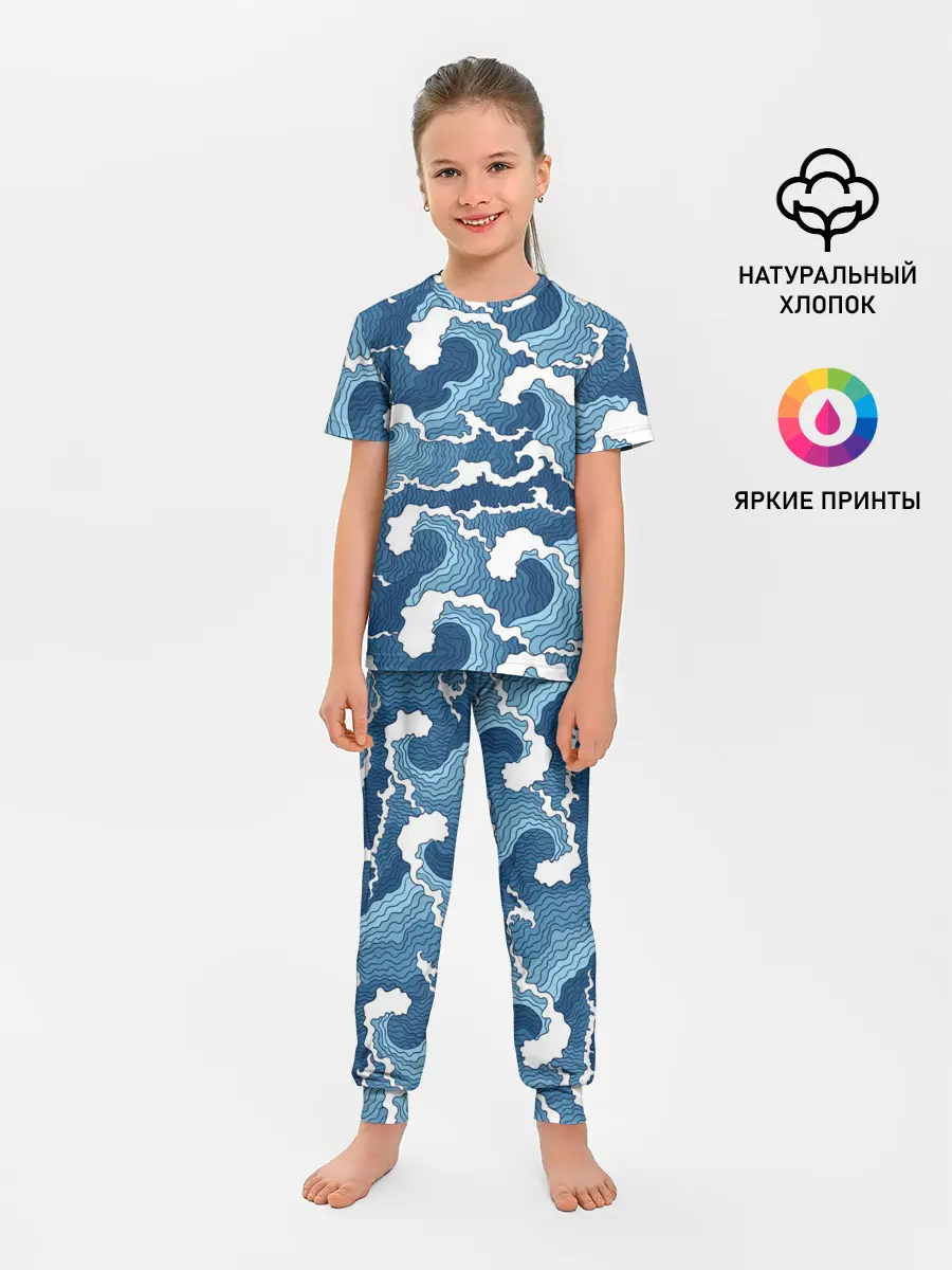 Детская пижама с брюками / Морские волны