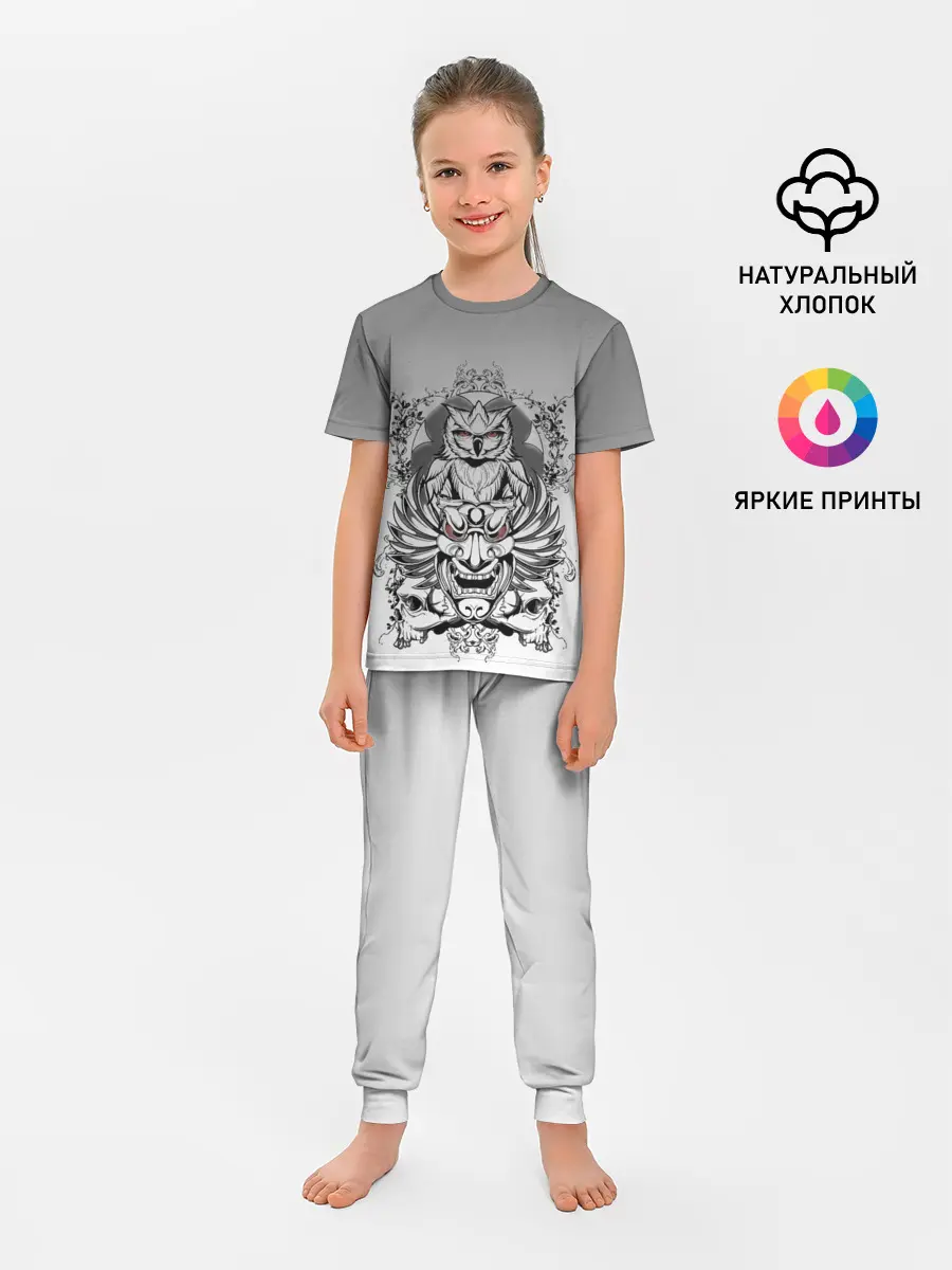 Детская пижама с брюками / маска сова смерть череп