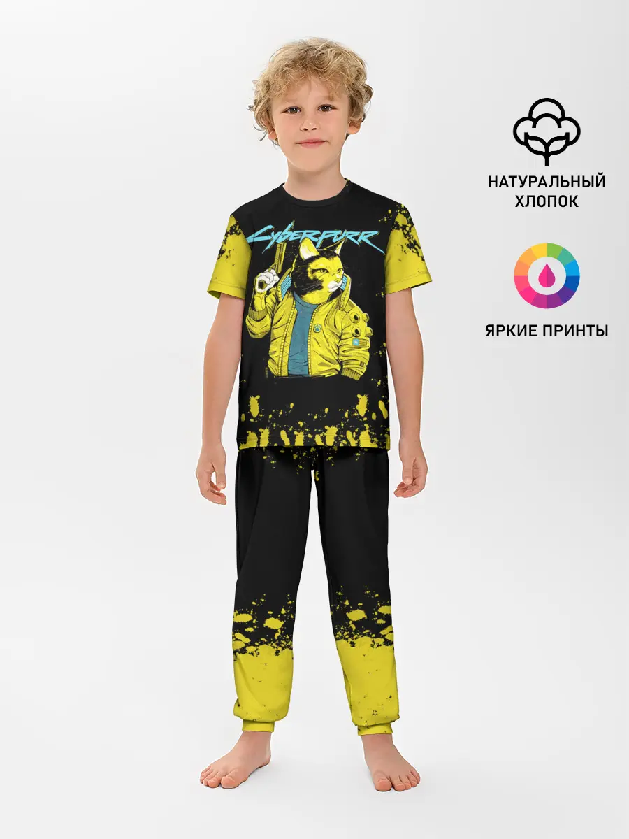 Детская пижама с брюками / CyberPunk 2077