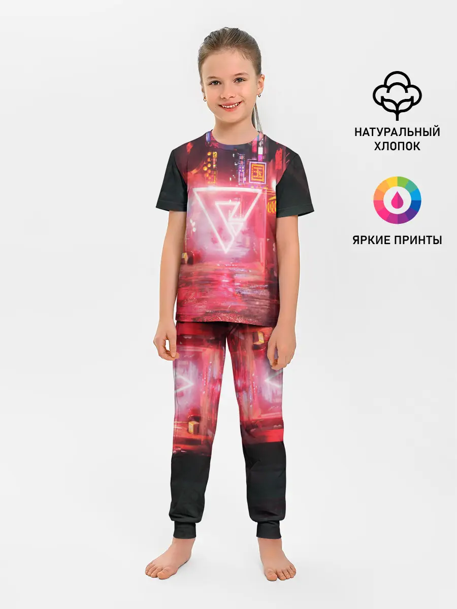 Детская пижама с брюками / КИБЕР НЕОН