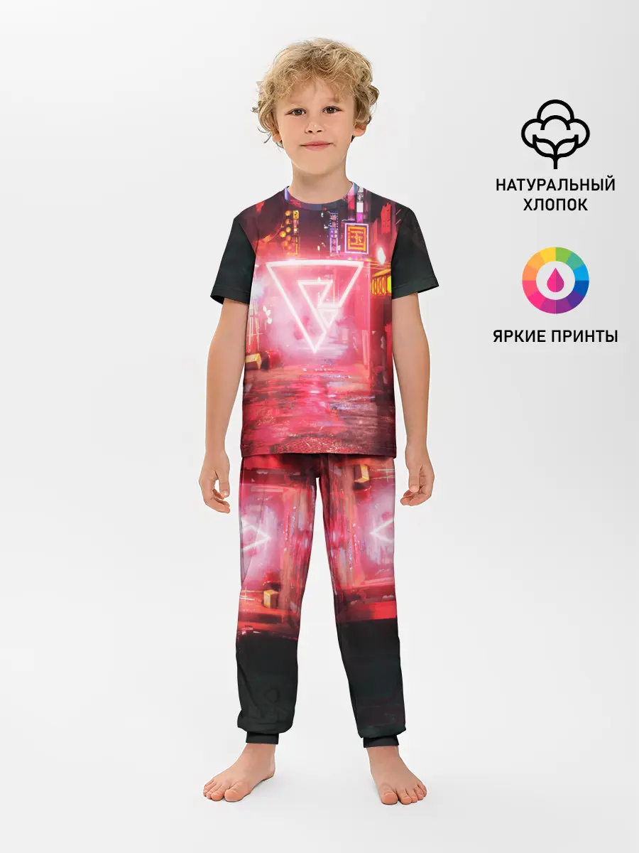 Детская пижама с брюками / КИБЕР НЕОН
