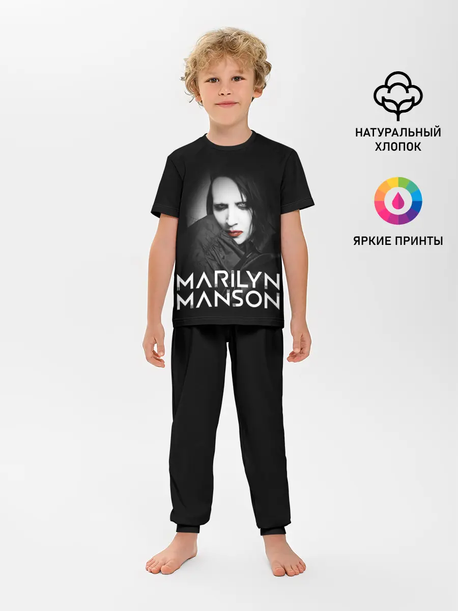 Детская пижама с брюками / MARILYN MANSON