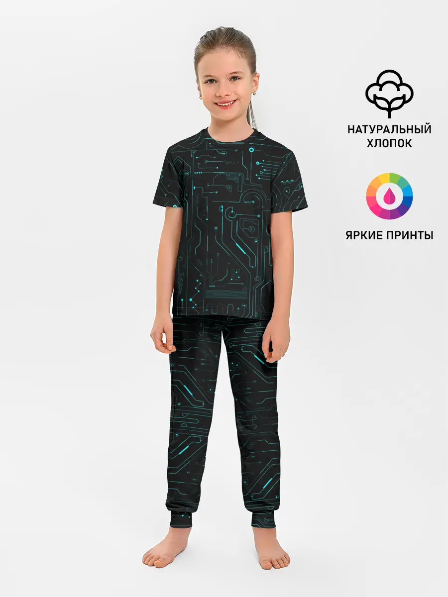 Детская пижама с брюками / Hi-Tech