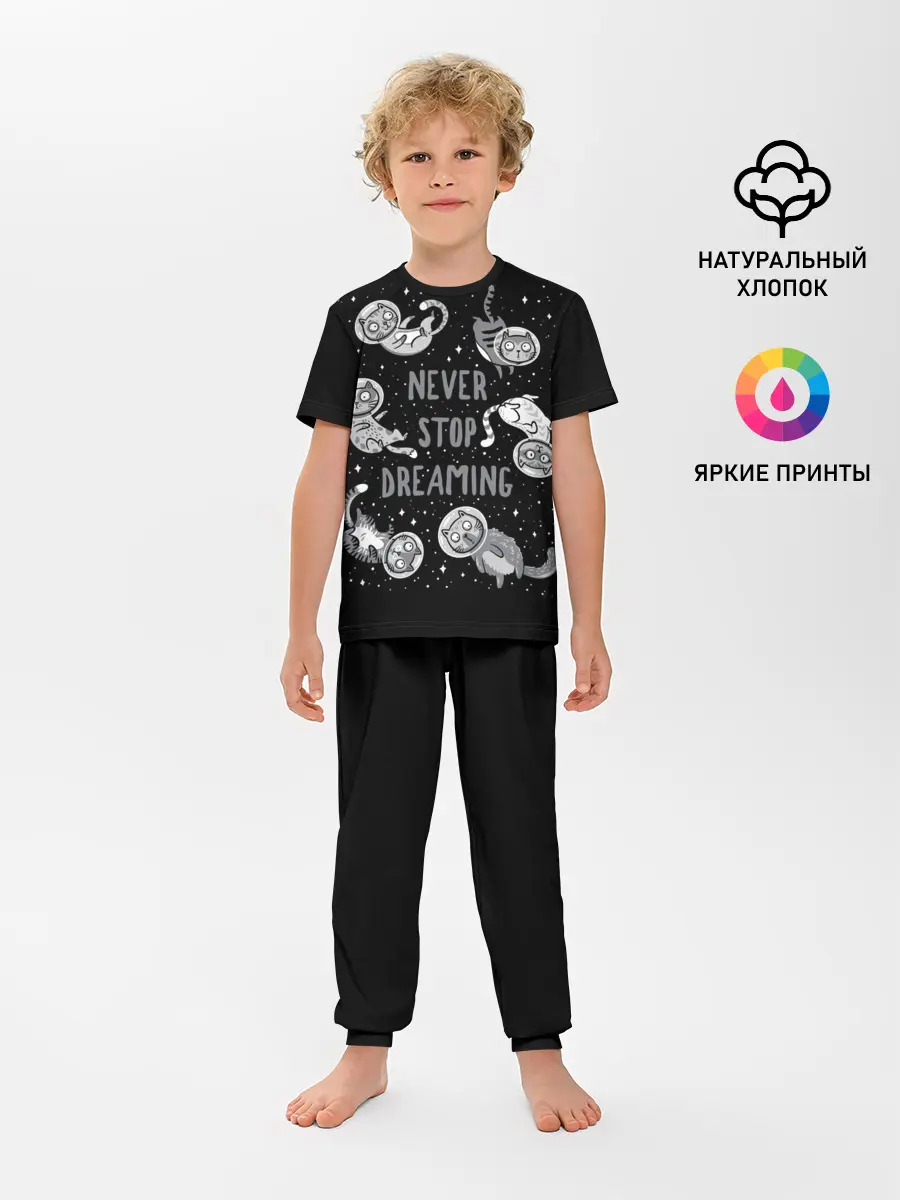 Детская пижама с брюками / Коты в Космосе