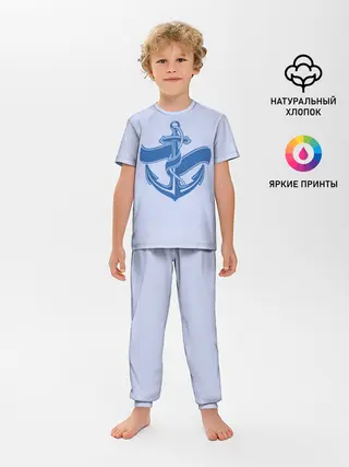 Детская пижама с брюками / Якорь