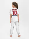Детская пижама с брюками / Neymar away 20-21