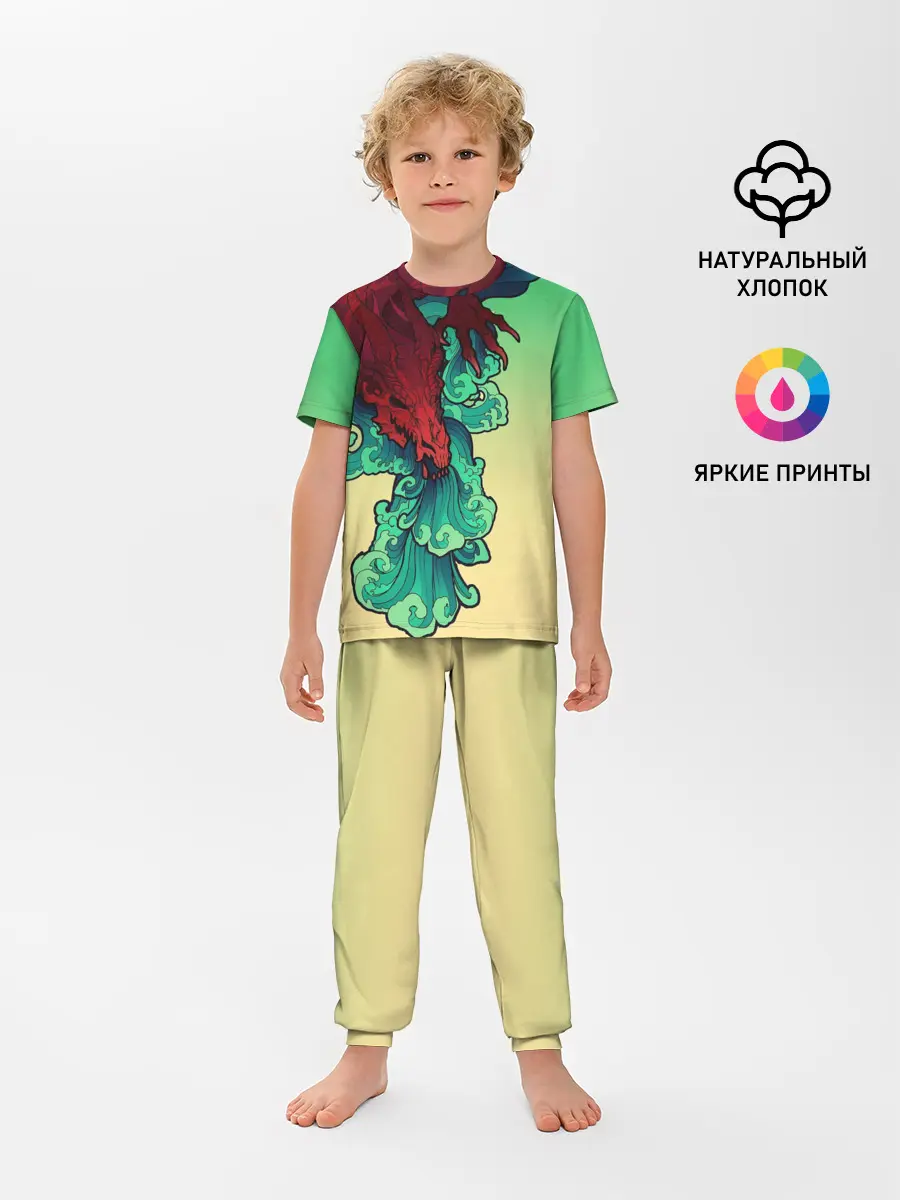 Детская пижама с брюками / Дракон