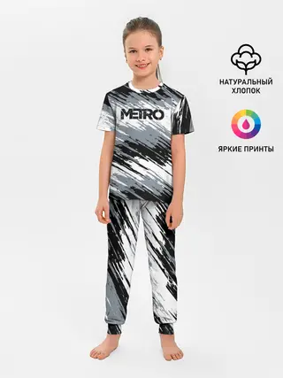 Детская пижама с брюками / METRO