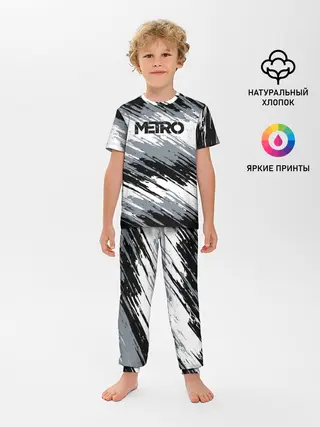 Детская пижама с брюками / METRO