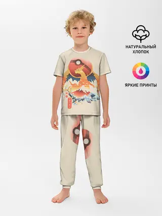 Детская пижама с брюками / Чаризард и покебол