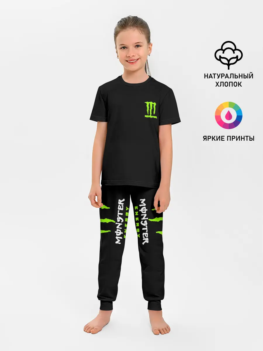 Детская пижама с брюками / MONSTER ENERGY