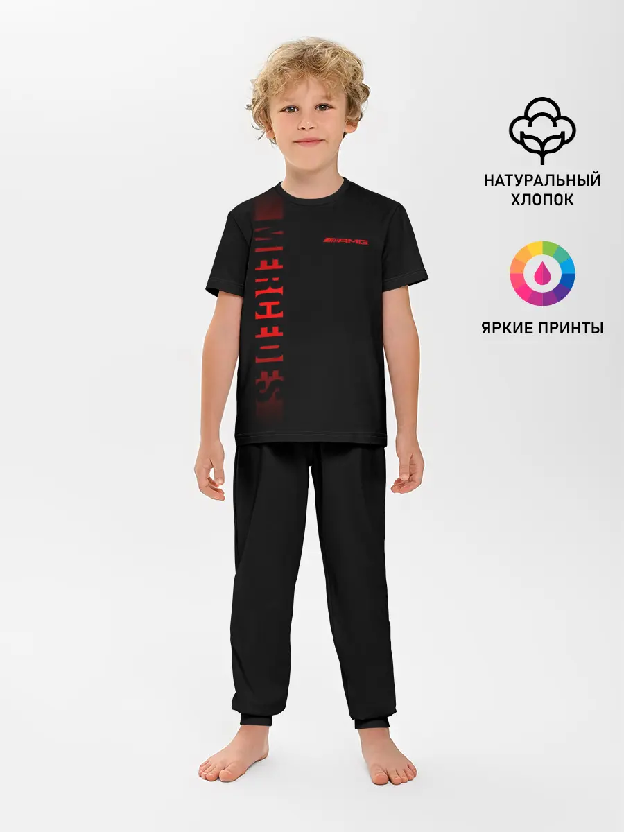 Детская пижама с брюками / AMG SPORT