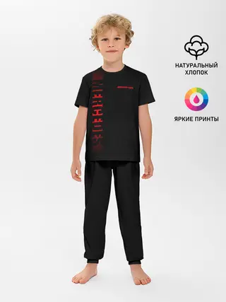 Детская пижама с брюками / AMG SPORT