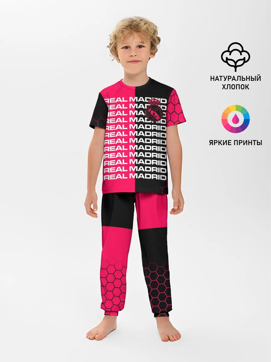 Детская пижама с брюками / REAL MADRID / РЕАЛ МАДРИД