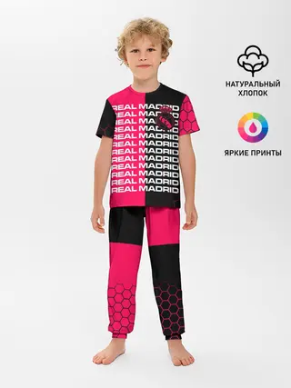 Детская пижама с брюками / REAL MADRID / РЕАЛ МАДРИД