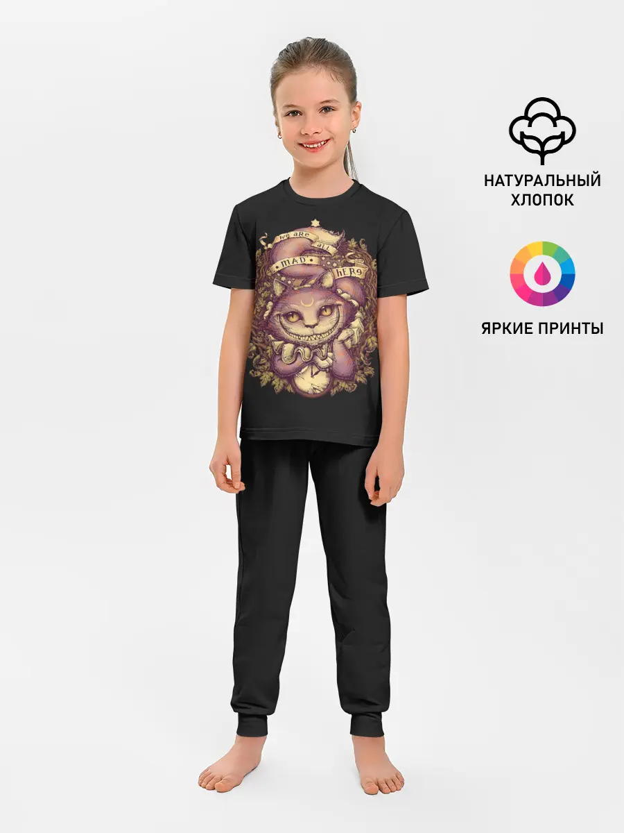 Детская пижама с брюками / Чеширский котик