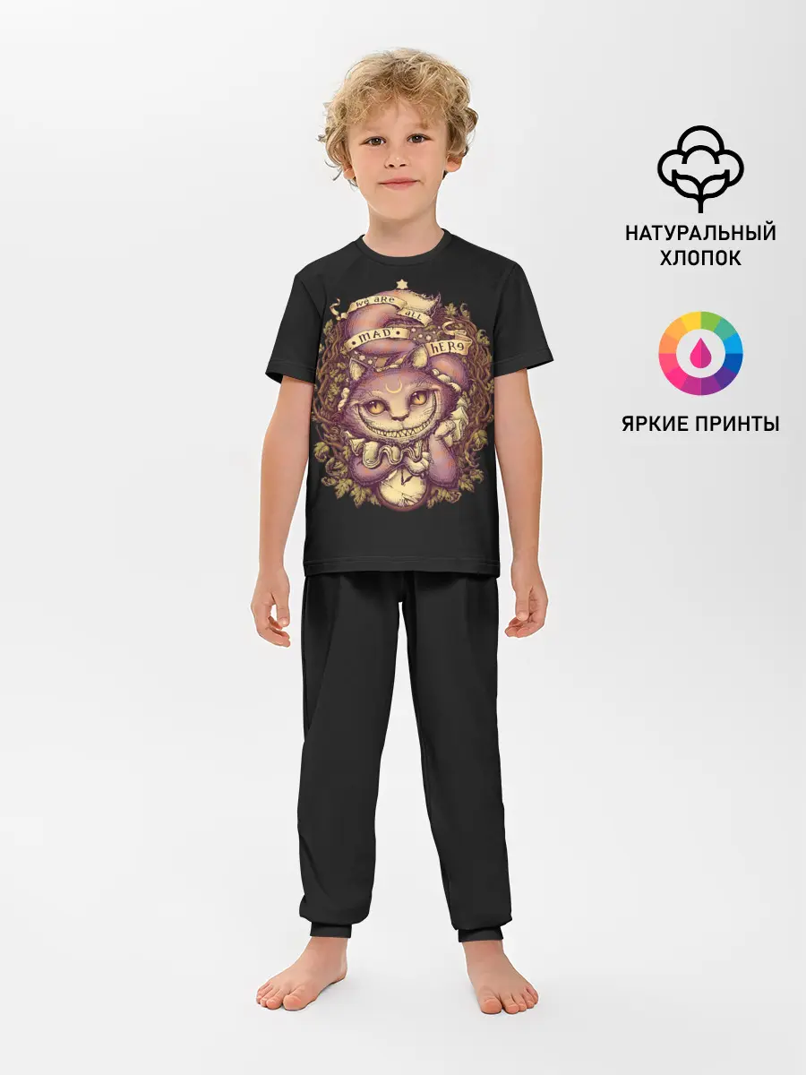 Детская пижама с брюками / Чеширский котик