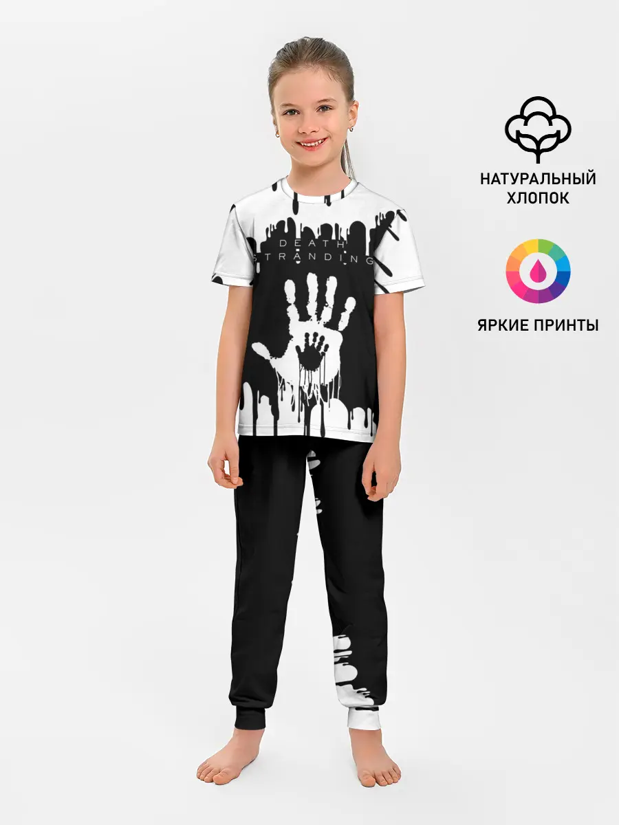 Детская пижама с брюками / DEATH STRANDING
