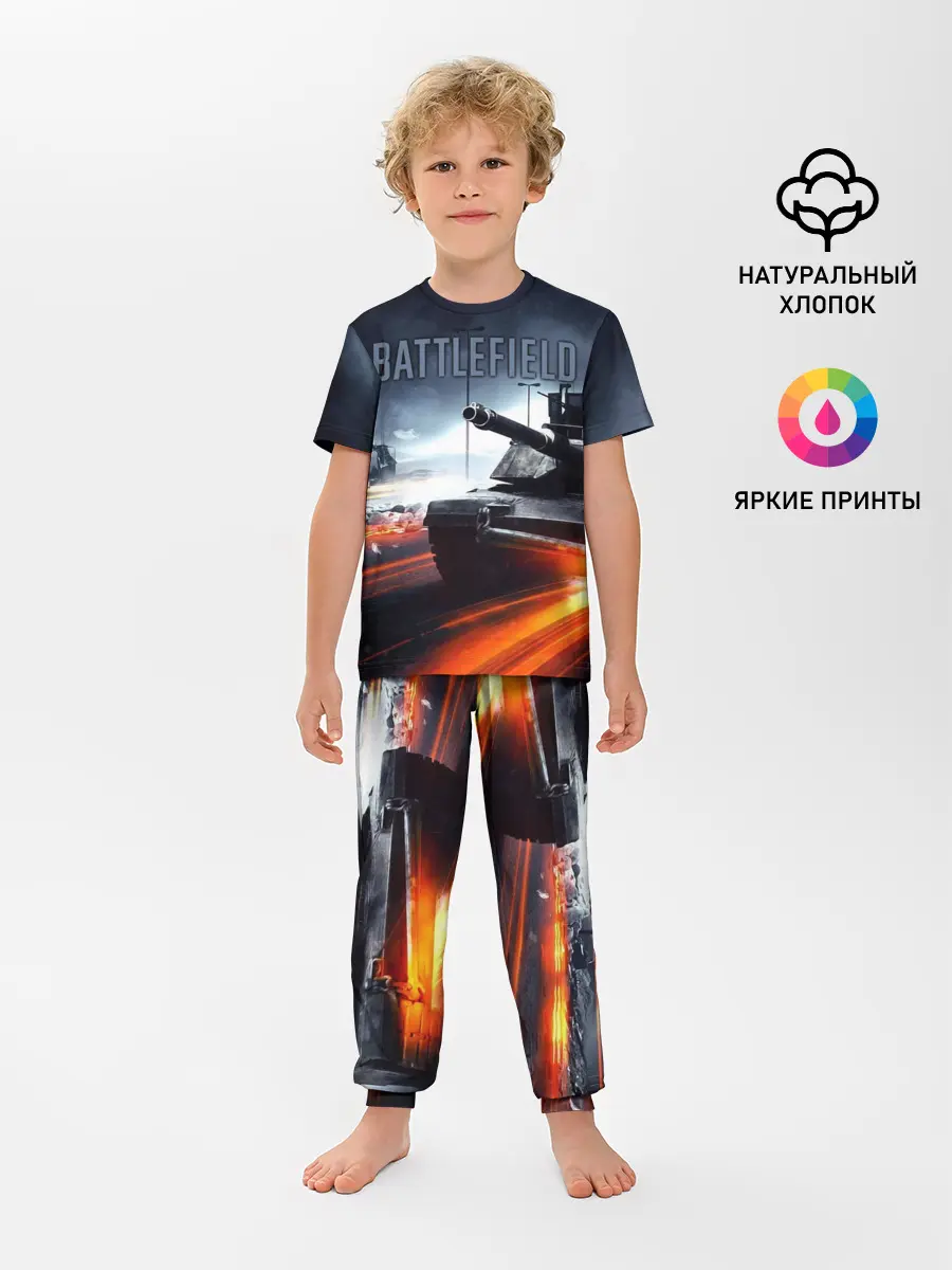Детская пижама с брюками / BATTLEFIELD