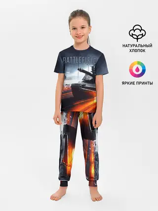 Детская пижама с брюками / BATTLEFIELD