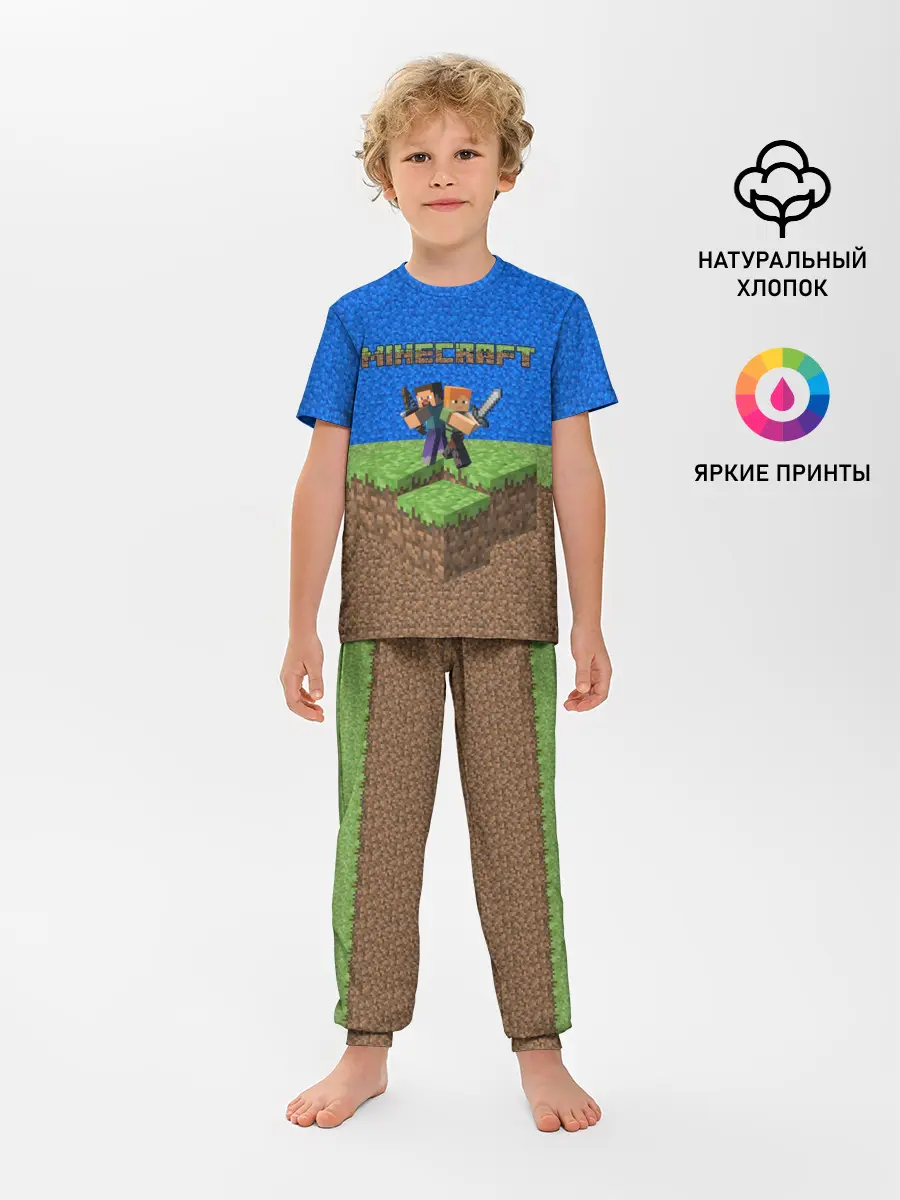 Детская пижама с брюками / MINECRAFT