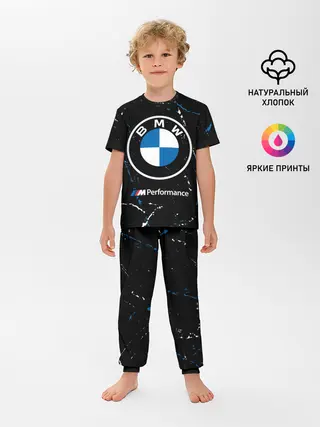 Детская пижама с брюками / BMW / БМВ