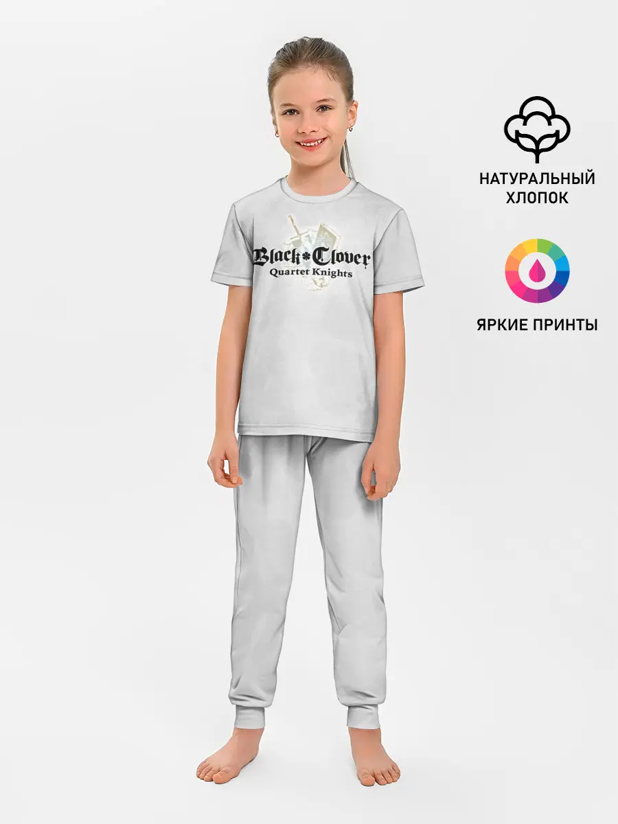 Детская пижама с брюками / Чёрный клевер Quartet Knights