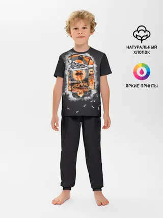 Детская пижама с брюками / The Prodigy