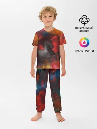 Детская пижама с брюками / Единорог | Unicorn