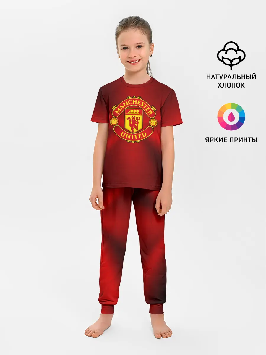 Детская пижама с брюками / Manchester United F.C.