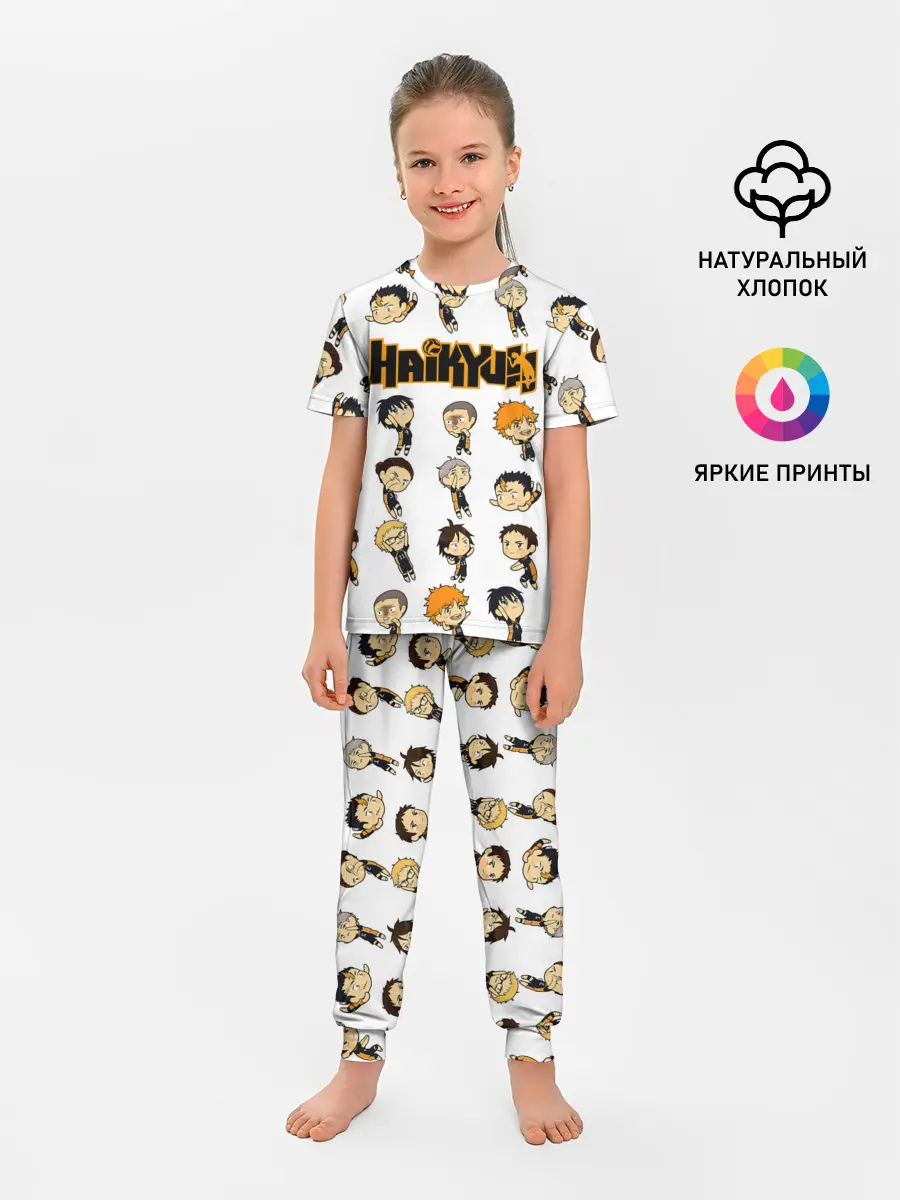 Детская пижама с брюками / Команда школы Карасуно | Haikyuu!!