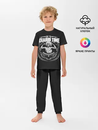 Детская пижама с брюками / The Eagle