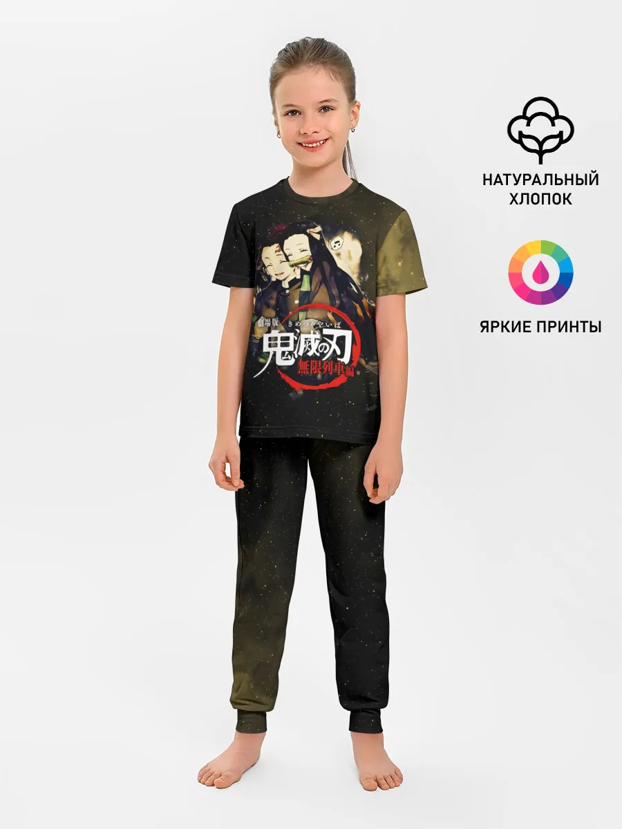 Детская пижама с брюками / Танджиро и Незуко Kimetsu no Yaiba