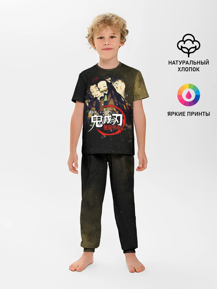 Детская пижама с брюками / Танджиро и Незуко Kimetsu no Yaiba