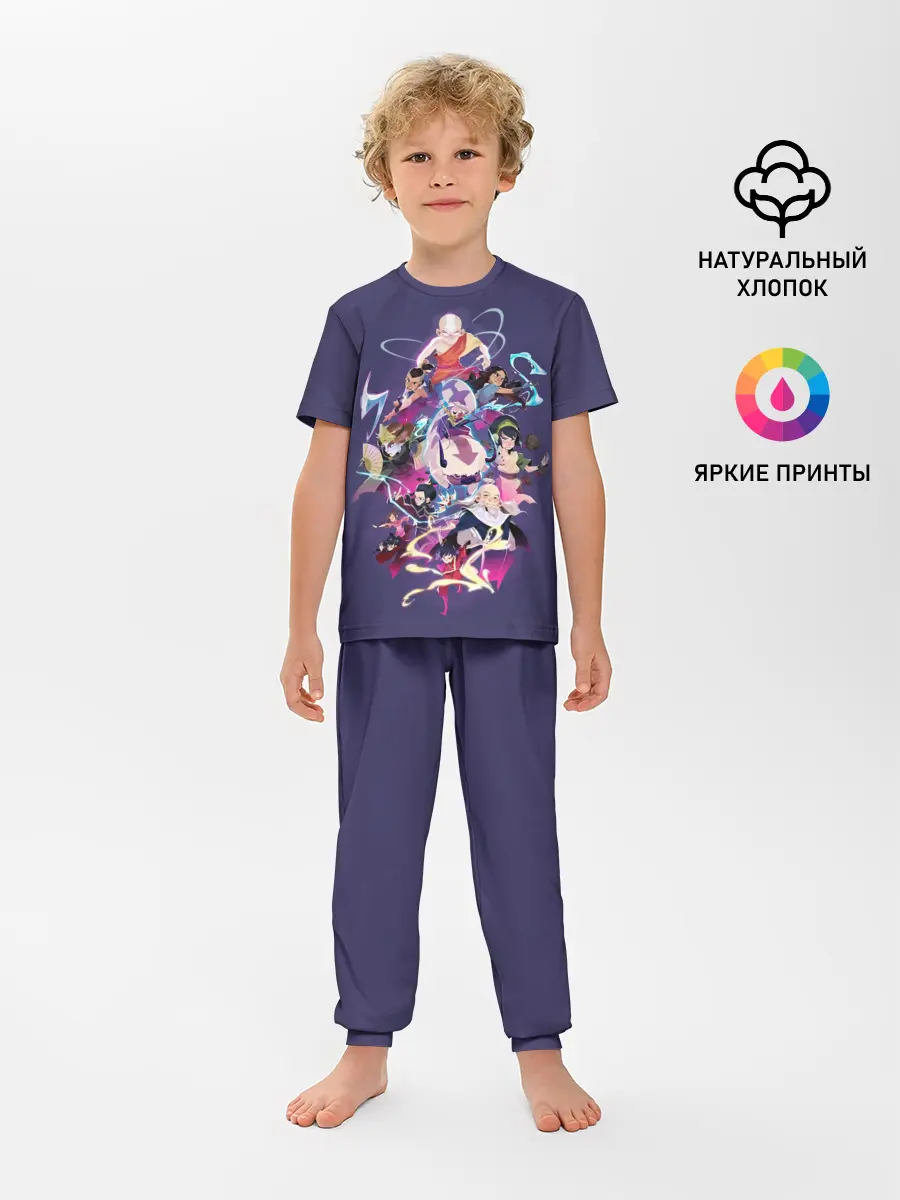 Детская пижама с брюками / Avatar the last airbender
