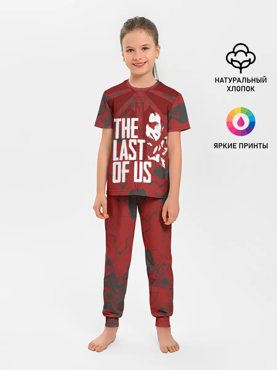 Детская пижама с брюками / THE LAST OF US