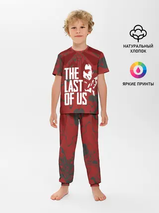 Детская пижама с брюками / THE LAST OF US